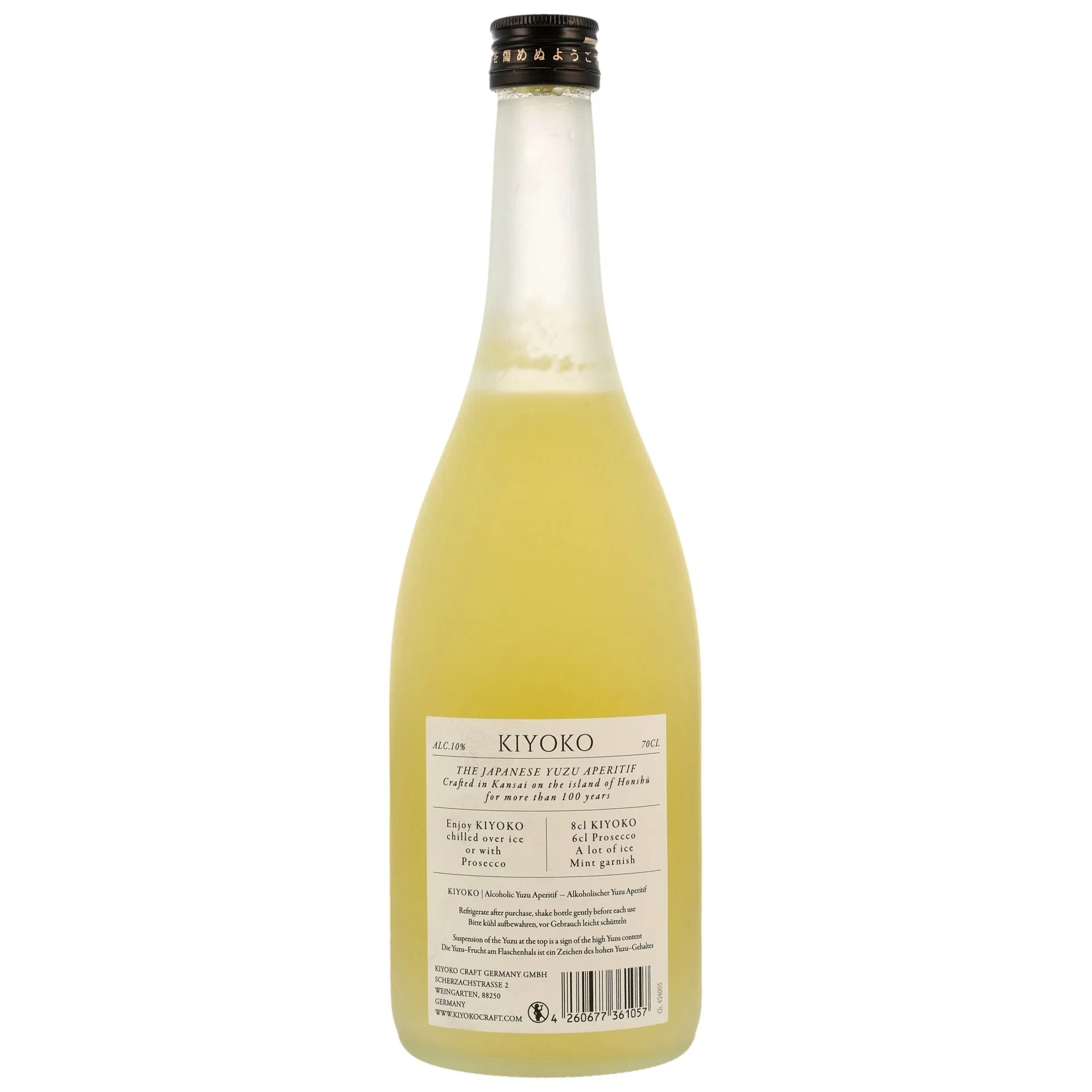 Kiyoko Yuzu Aperitif Kiyoko Yuzu Aperitif