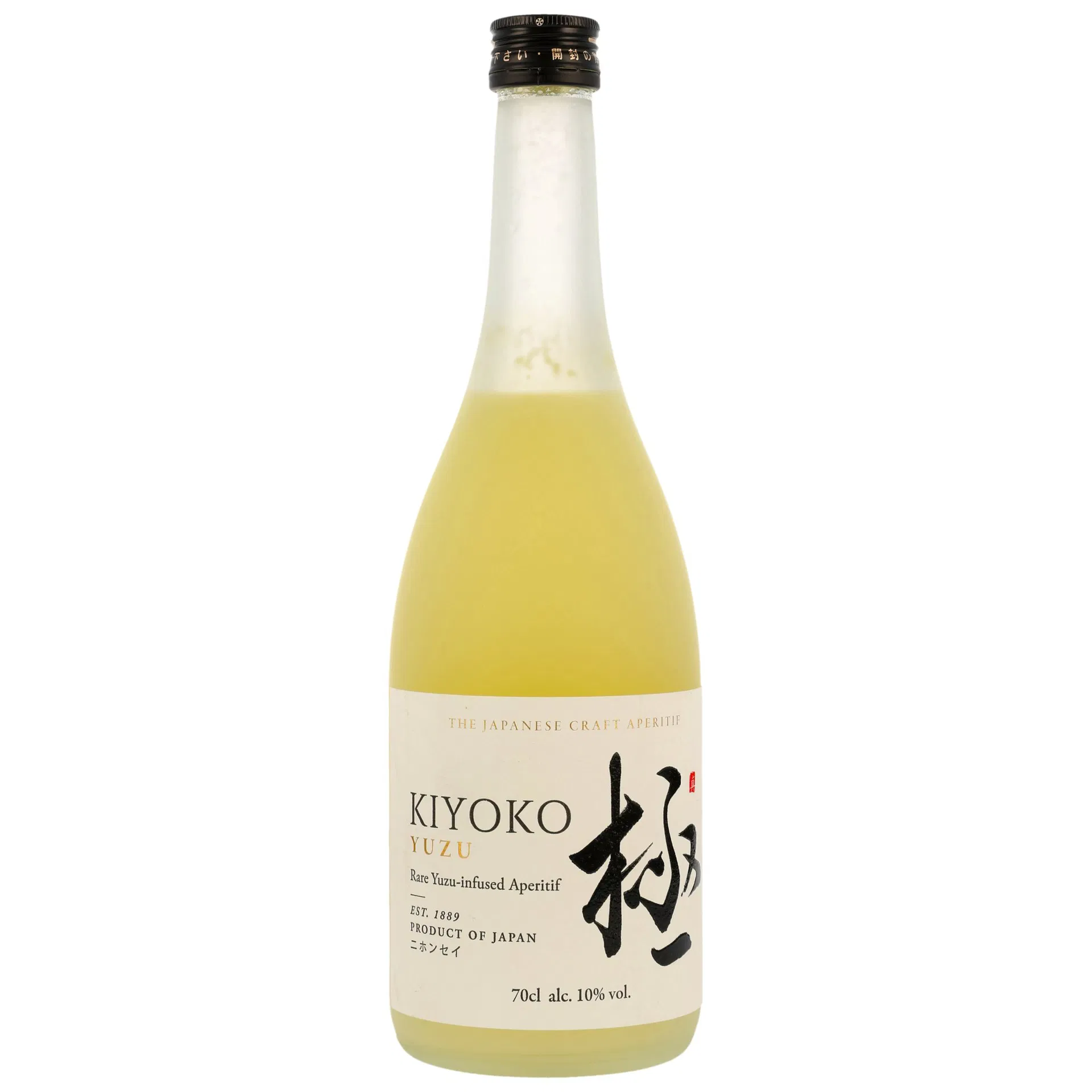 Kiyoko Yuzu Aperitif
